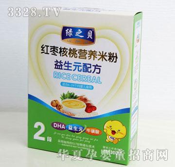 �����t�����ҠI�B�׷�