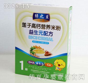 ������Ӹ��}�I�B�׷�