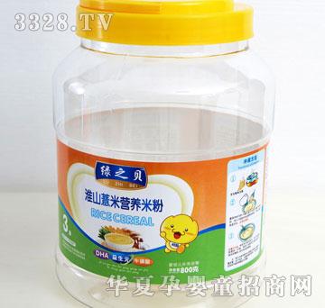 ������ɽ޲�נI�B�̷�