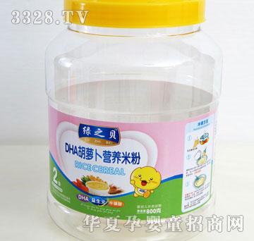 ����DHA���}���I�B�׷ۣ�ƿ�b��