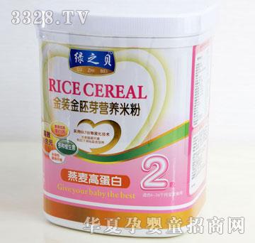 ���������ߵ���-2��