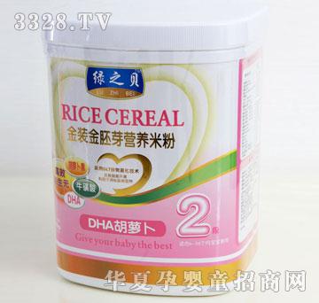 ����DHA���}��-2��