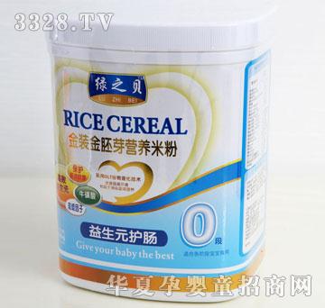 ��������Ԫ�o�c-0��