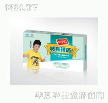 ������1��֧�b�}�F�\���ڷ�Һ