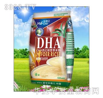 �Ό��׷���DHA���t���I�B�׷�ȫ��