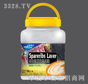 �Ό��׷����Ź��ϲˠI�B�׷�ȫ��