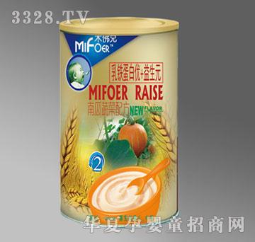 �Ό��׷������F���׃�+����Ԫ�Ϲ��߲ˠI�B�׷�2��