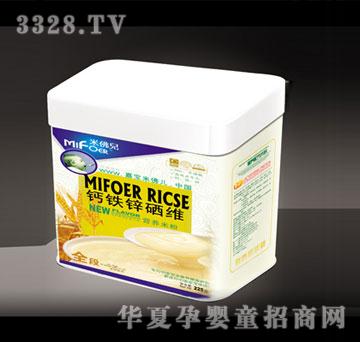 �Ό��׷����}�F�\���S�I�B�׷�ȫ��