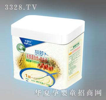 �Ό��׷������F���׃�+����Ԫ���}���I�B�׷�1��