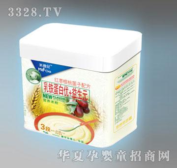 �Ό��׷������F���׃�+����Ԫ�t������ɏ�ӠI�B�׷�3��