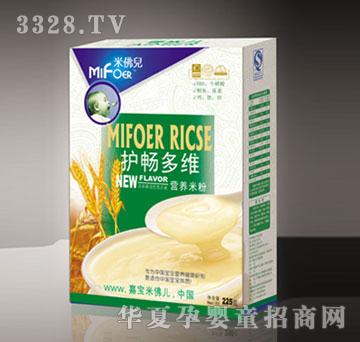 �Ό��׷����o�c��S�I�B�׷�ȫ�κ��b