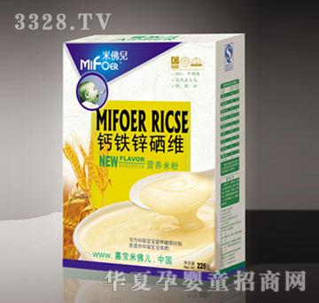 �Ό��׷������F���׃�+����Ԫ�}�F�\���S�I�B�׷�ȫ��