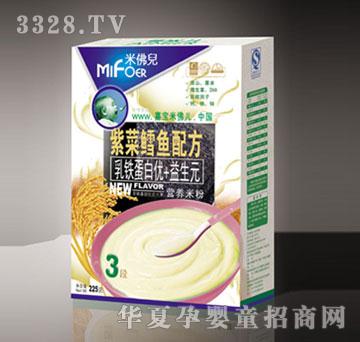 �Ό��׷������F���׃�+����Ԫ�ϲ��L�~�I�B�׷�3��