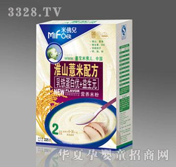 �Ό��׷������F���׃�+����Ԫ��ɽ޲�נI�B�׷�2��