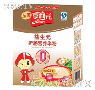 ������Ԫ����Ԫ�o�c�׷�0��345g