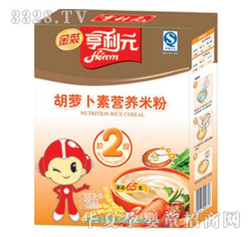 ������Ԫ���}���ط�2��345g