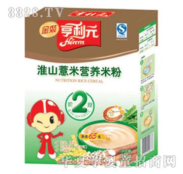 ������Ԫ��ɽ޲���׷�2��345g