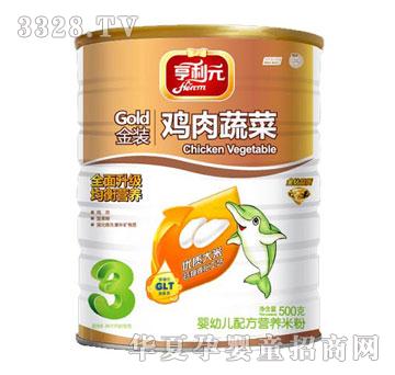 ������Ԫ�u���߲��׷�3��500g