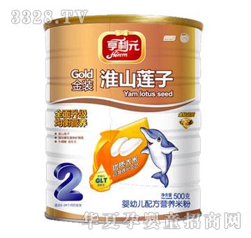 ������Ԫ��ɽɏ���׷�2��500g