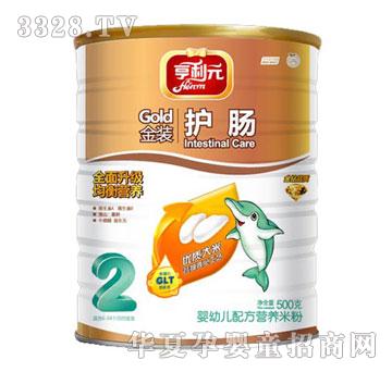 ������Ԫ�o�c�I�B�׷�2��500g