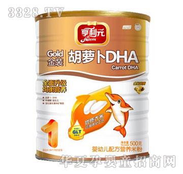 ������Ԫ���}���׷�1��500g