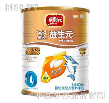 ������Ԫ����Ԫ�׷�0��500g