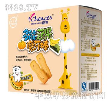 �����������߹�ĥ����