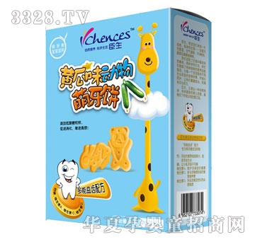 �������S��ζ���������