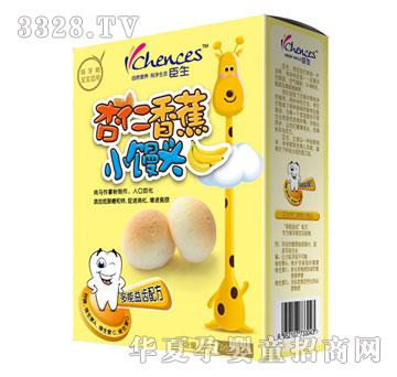 �����������㽶С�z�^