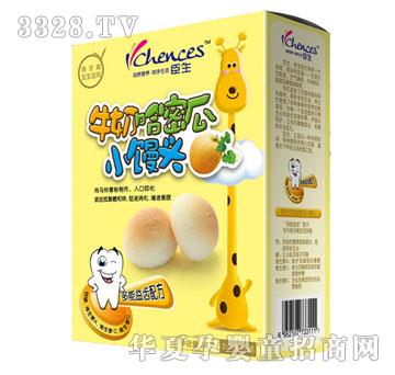 ������ţ�̹��ܹ�С�z�^