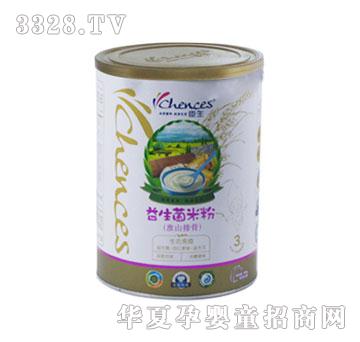 ��������������ɽ�Ź��׷�400��