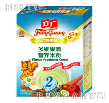 �����V��S���ߠI�B�׷۶���250��