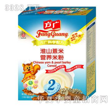 �����V��ɽ޲�נI�B�׷۶���250��