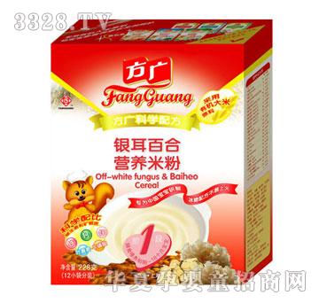 �����V�y���ٺϠI�B�׷�һ��228��