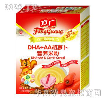 �����VDHA+AA���}���I�B�׷�һ��228��