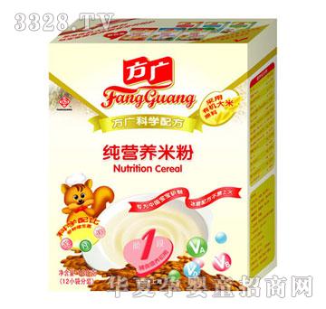 �����V�ЙC���I�B�׷�0��180��