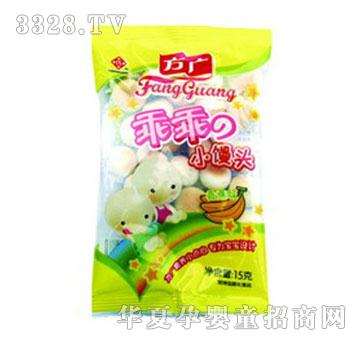 �����V�Թ��㽶С�z�^15��