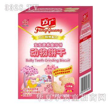 �����V���Є���ĥ����50��