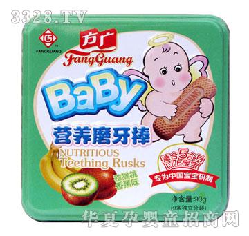 �����V�F�ЫJ����ĥ����90��