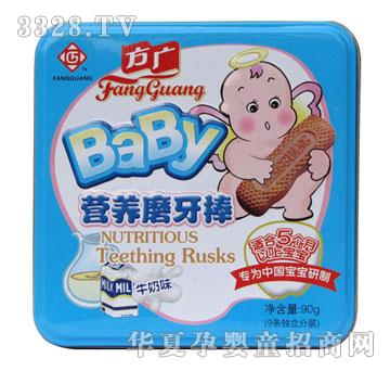 �����V�F��ţ��ζĥ����90��