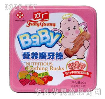 �����V�F�й���ζĥ����90��