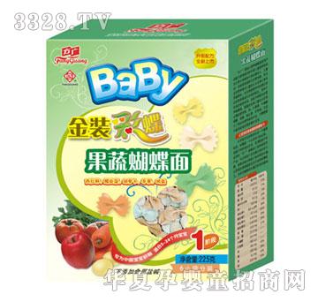 �����V�ʵ����ߺ�����225��