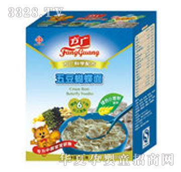 �����V�嶹������250��