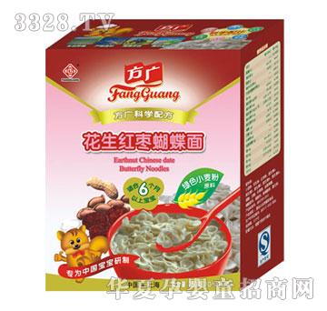 �����V�����t��������250��