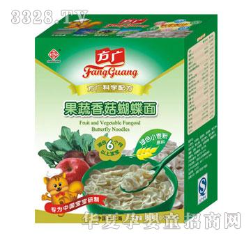 �����V�����㹽������250��