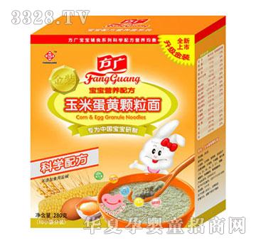 �����V���׵��S�w����280��