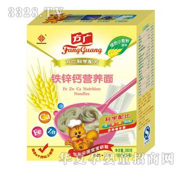 �����V�}�F�\�I�B��280��