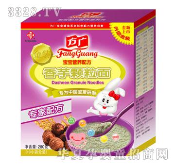 �����V�����w����280��