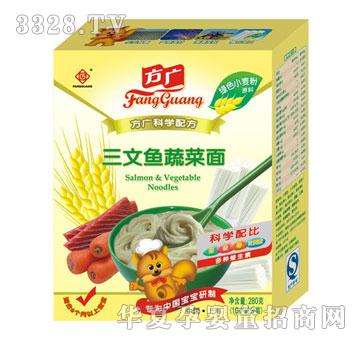 �����V�����~�߲���280��