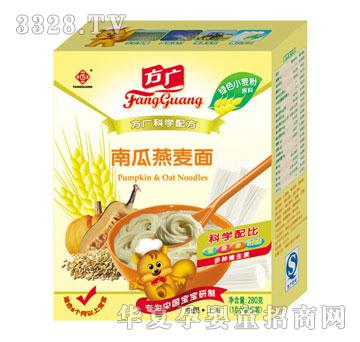 �����V�Ϲ�������280��